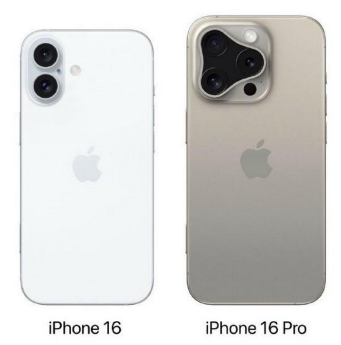 沁源苹果16维修网点分享iPhone16系列提升明显吗