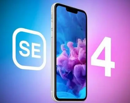 沁源苹果SE维修分享iPhoneSE受众群体是哪些 