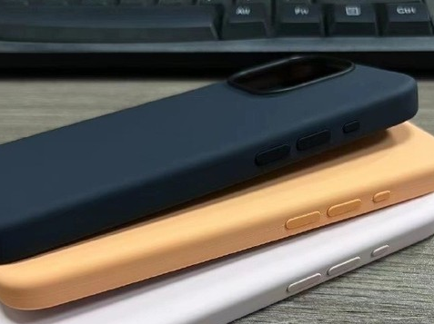 沁源苹果14维修站分享iPhone14手机壳能直接给iPhone15用吗?