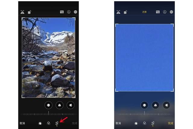 沁源苹果手机维修分享iPhone手机如何使用裁剪功能隐藏照片 