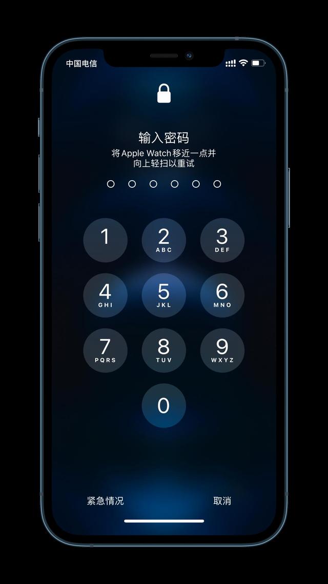 沁源苹果手机维修分享Apple Watch解锁iPhone功能效果怎么样 