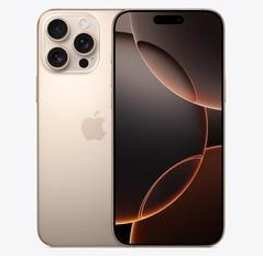 沁源苹果维修点分享iPhone 16 Pro Max发烫多重诱因解析 