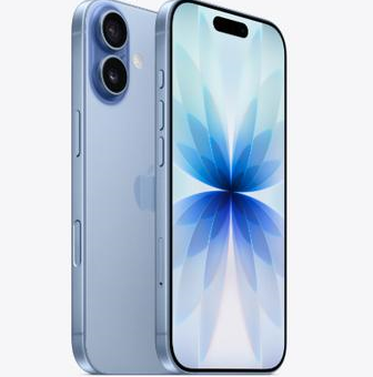 沁源苹果维修点分享iPhone 17发烫隐藏诱因解析 